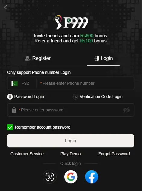P999 LOGIN