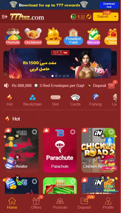 777TEZ Game