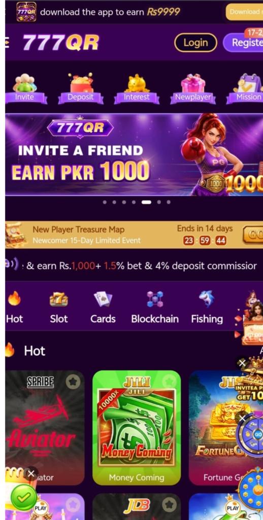 777QR Game